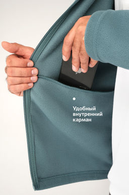 Мужская флисовая толстовка Happyfox