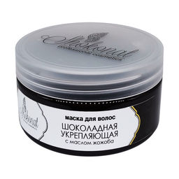 Маска Шоколадная для волос укрепляющая с маслом жожоба Код 55001 - вес 200 г