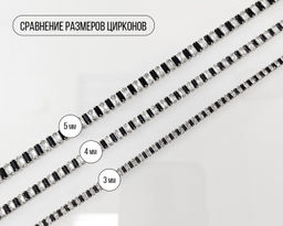 Браслет с цирконами - Vel vett фото 6