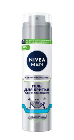 NIVEA FOR MEN д/бритья гель 200мл Одним движением