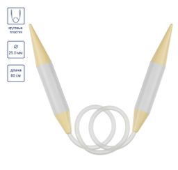 Спицы GAMMA круговые PKN1 пластик d 25.0 мм 80 см 1 шт  фото 4