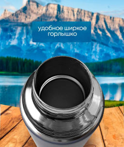 Термос в корпусе нерж.ст. 0.5л, колба из нерж.ст. с дв стенками, серия FORTE, Mallony,003694  фото 5