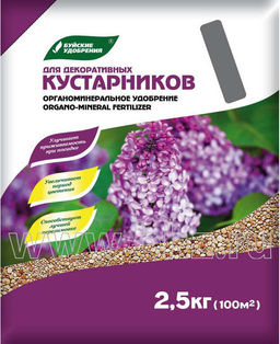 ОМУ Для Декоративных Кустарников 2,5кг (1/5шт) БХЗ