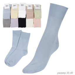 Носки женские р. 35-40 набор 10 штук / ZIXIN-16 /уп 10/микс