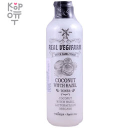 Super Food Real Vegifarm Wich Hazel Toner-Coconut - Увлажняющий тонер для лица с экстрактом кокоса, 280 мл