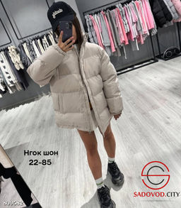 Куртка женская без капюшона - Bruno фото 2