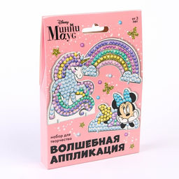 Набор для творчества Волшебная аппликация, Минни Маус - Disney фото 2