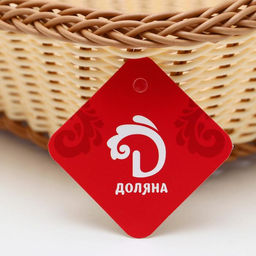 Корзинка для подачи Доляна Молочный шоколад, 26.526.5 см, цвет молочный  фото 4