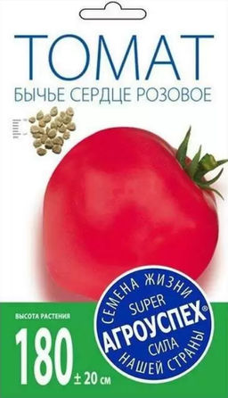 331083758458dc59171719303fd318cdimw29cnlpefzjvk