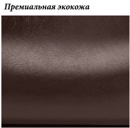 Сумка A-WJ-875-Black