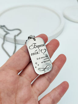 Кулон Счастье - это просто - Vel vett фото 9