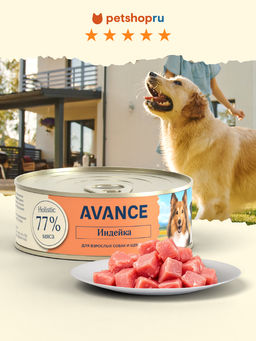 Консервы для щенков и собак с индейкой, Natural&Healthy Turkey 20рр10