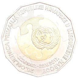 Монета 25 куна 2017 года Хорватия 25 лет членству в ООН