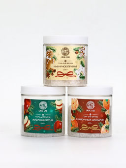 Соль для ванны, набор 3 шт х 200 г, мандарин, яблочный пунш, имбирное печенье, URAL LAB