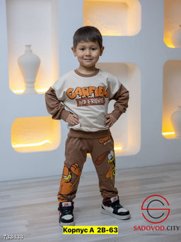 Костюм спортивный двойка - Bruno фото 2