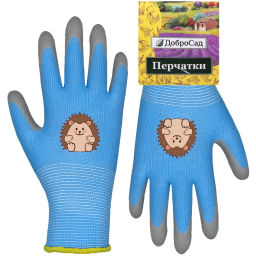 Цена за 2 шт. Перчатки нейлоновые детские "Little gardener-Ёжик" с полиуретановым покрытием полуоблитые, голубые XS р-р ДоброСад