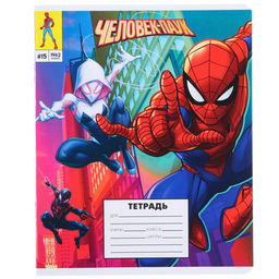 Цена за 20 шт. Тетрадь 18 листов, в линейку, МИКС 5 видов, обложка мелованный картон, Человек-паук - Marvel фото 5