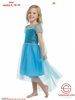 Детское платье нарядное