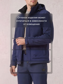 Мужской костюм из софтшелла с флисом и мембраной утепленный темно-синего цвета 09617TS