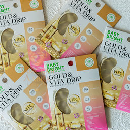 Патчи Гидрогелевые Ампульные Золото и Витаминный Коктейль BABY BRIGHT 2.5 гр  фото 8