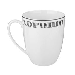 Кружка "ХОРОШО БЫТЬ ДОМА" 420 мл, фарфор арт. 87-299
