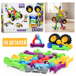 Конструктор "Супер робот №2" (36 дет.) в коробке