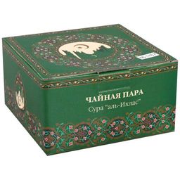 ЧАЙНАЯ ПАРА LEFARD СУРА АЛЬ-ИХЛАС 400 МЛ  фото 2