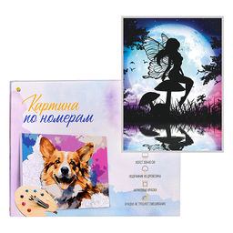 Холст с красками 30х40 по номерам "Силуэт ангела в ночи" (30цв.)