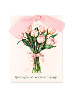 Цена за 4 шт. Открытка с конвертом на ленте С пожеланием счастья, тиснение, 10?12.5 см
