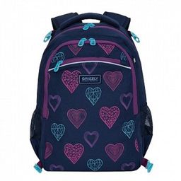 RG-064-11 Рюкзак школьный с мешком - Grizzly фото 3