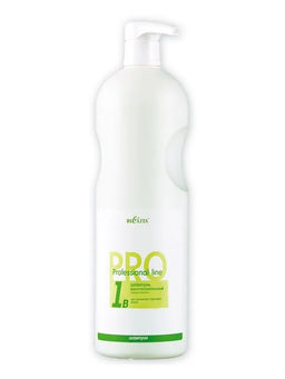 Профессиональная линия Шампунь восстановительный "ПЛАЗМА МАРИНО", 1л