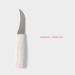 Нож для чистки овощей Доляна Ринго, лезвие 7,5 см, цвет МИКС  фото 5