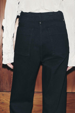 ZW COLLECTION HIGH-WAIST WIDE-LEG JEANS - Zara фото 5