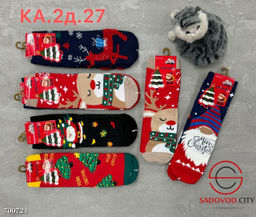 Детские новогодние носки, 10 пар