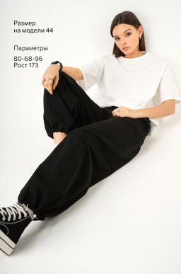 Женские брюки-багги из футера Happyfox фото 11