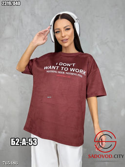 Женская футболка с принтом