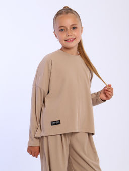 КМ173 Костюм Алисия