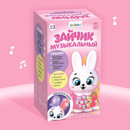 Музыкальная развивающая игрушка детская Зайчик, свет, звук, с кнопками - Zabiaka фото 8