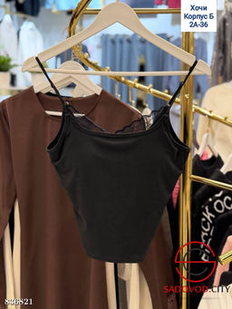 Майка со встроенными чашечками