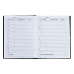 Цена за 2 шт. Дневник тв обл 1-11 кл, мат/лам, ВЫБ ЛАК, 40 л., Calligrata «Капибара»