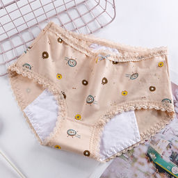 Tadmico / Трусики A25757240 фото 2