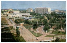 Открытка Ростов на Дону  Детский городок.