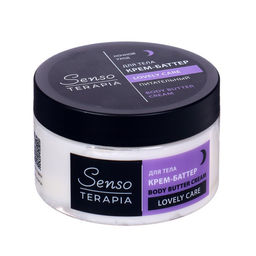 Крем-баттер для тела LOVELY CARE ночной уход, 250 мл - Simaland фото 5