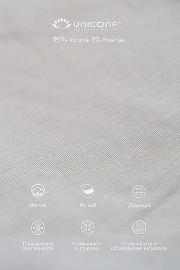 Мужские трусы BB116 Серый - Uniconf фото 5