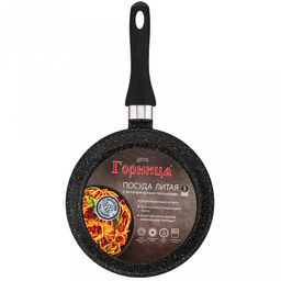 Сковорода блинная с тефлоновым покрытием д22см "Гранит Induction", h2см, s0,3см, ручка из термостойкого пластика (Россия) Подходит для всех видов плит, включая индукционную.