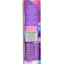 Сухой шампунь для волос Valori Push It Up, 3 шт. по 200 мл