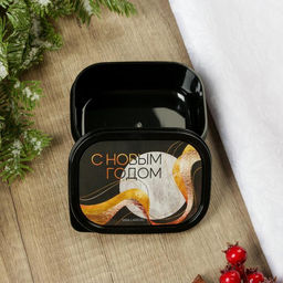 Ланч - бокс новогодний С Новым годом, 150 мл