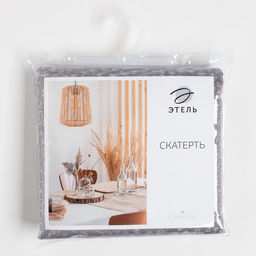 Скатерть Этель Grey цв.серый, 142*283 +/-3 см, 115 10 гр,100% п/э  фото 8