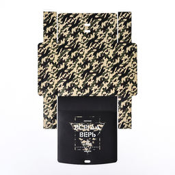 Коробка складная Всегда верь в себя 20 х 18 х 5 см - Simaland фото 5