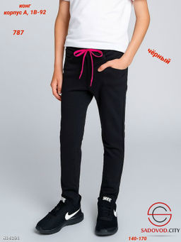 Детские брюки-джинсы с начёсом